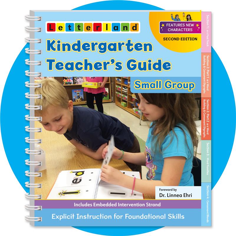 Kindergarten Teacher's Guide Set (2nd Edition)