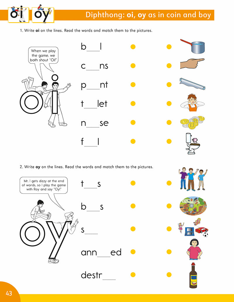 Grade Two Phonics Practice (Set of 2) (2nd Edition)