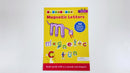 Magnetic Letters (2nd Edition)