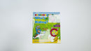 Who's Hiding? [flap book] (2nd Edition)