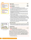 Grade Two Teacher's Guide [Classic]