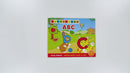 ABC Book [Classic]